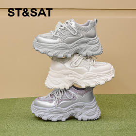 星期六珍珠闪钻网面透气厚底增高老爹鞋SSD2112CUC