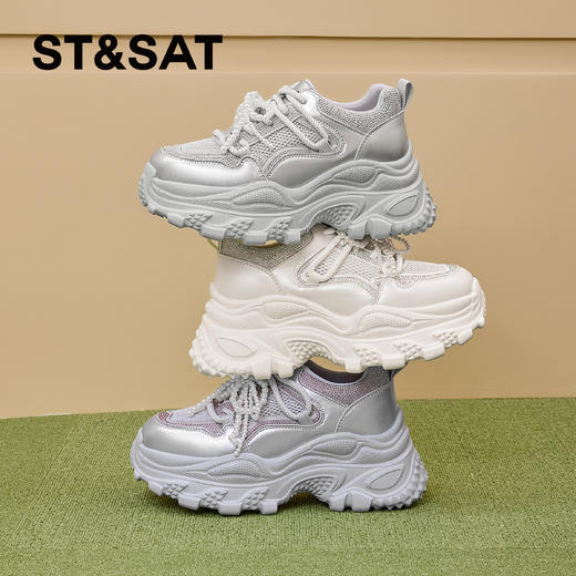 星期六珍珠闪钻网面透气厚底增高老爹鞋SSD2112CUC 商品图0