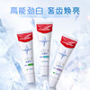 高露洁（Colgate）劲白小苏打茉莉白茶美白牙膏180g 洁净去渍 清新口气 商品缩略图4