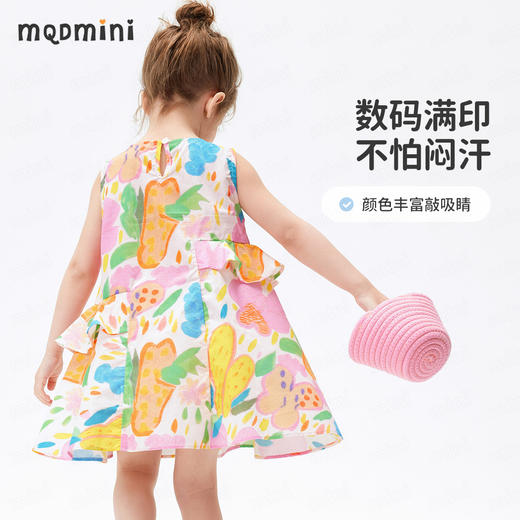 【90-140】【MQDmini】女童夏季吊带连衣裙满印梭织薄款裙子 商品图9