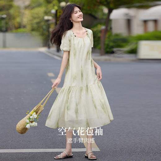 【专属特价】熙世界轻国风晕染方领连衣裙2025夏新款灯笼袖宽松雪纺蛋糕裙子 商品图1
