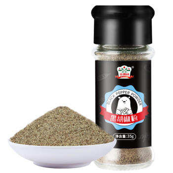 吉得利海南黑胡椒粉35g 玻璃瓶  香煎牛排黑胡椒意面西餐鲫鱼汤调料粉料 /粮油调味 /调味品 /基础香辛料 商品图7