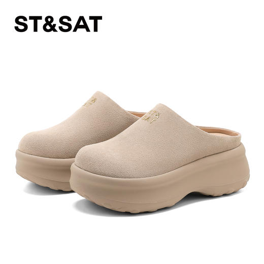 【7CM厚底】星期六休闲百搭时尚厨师鞋SSD2110CPE 商品图7