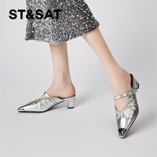 星期六摩登钻扣金属头粗跟穆勒拖SSD2110ERM 商品图7