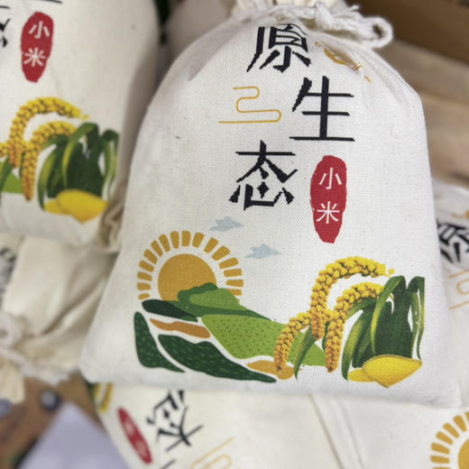 正宗农家小米 商品图6