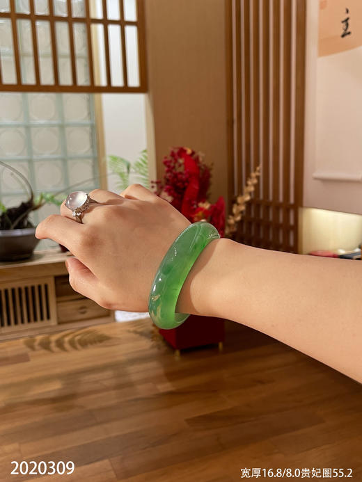木那艳绿镯【2020309】贵妃圈口55.2~具体价格微信咨询 商品图1