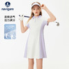 【纳维凯尔】【吸湿速干】【120-165】Navigare意大利小帆船童装女童Polo连衣裙 商品缩略图1