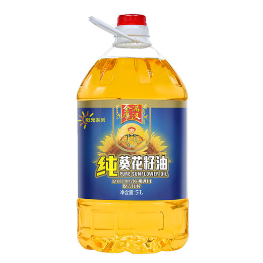 满汉全席物理压榨葵花籽油5L*4瓶（6924497913268） 商品图1
