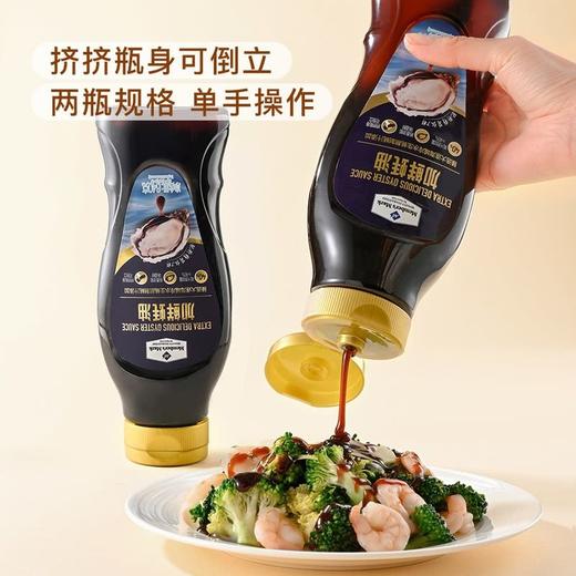 【悦惠精选】Member's Mark加鲜蚝油640G 商品图4