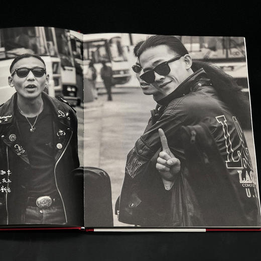 红磡1994：摇滚中国乐势力演唱会30周年丨高原限量亲签本现货，48小时发货 商品图4