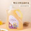 【悦惠精选】Member's Mark冷反冷榨亚麻籽油5L 商品缩略图1