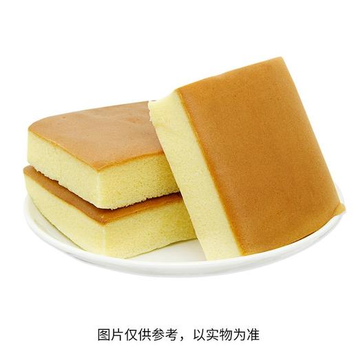低糖方糕（300±30g) 商品图0