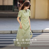 【专属特价】熙世界新中式改良旗袍裙子2025夏日新款气质绿色提花国风连衣裙 商品缩略图1