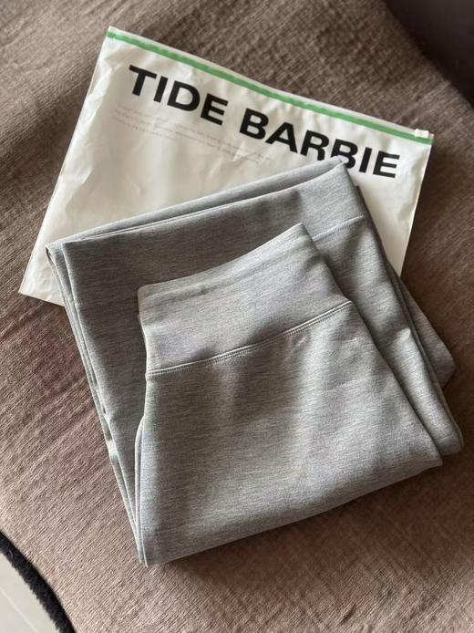 【人生中剪吊牌最快的一次！】这条云砂空气裤！lulu同款黄金配比 50%+莫代尔 碾压市面同款 舒适到忘记存在! 商品图10