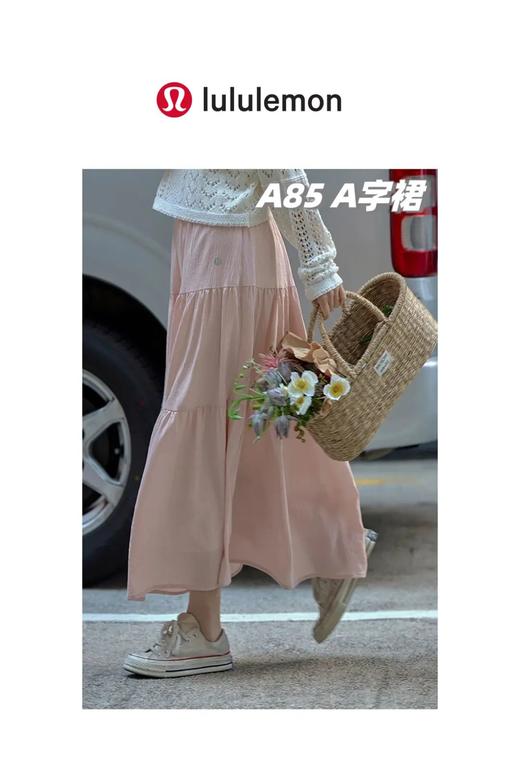 lulu2025新款女士高腰A字蛋糕长裙 商品图2