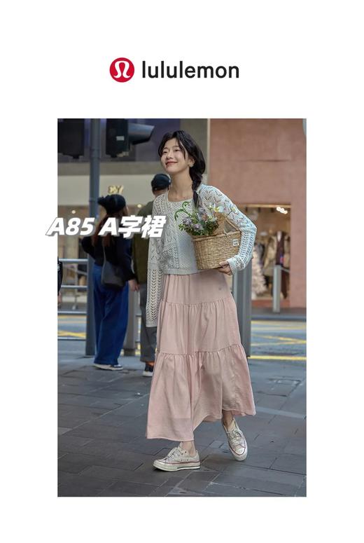 lulu2025新款女士高腰A字蛋糕长裙 商品图1