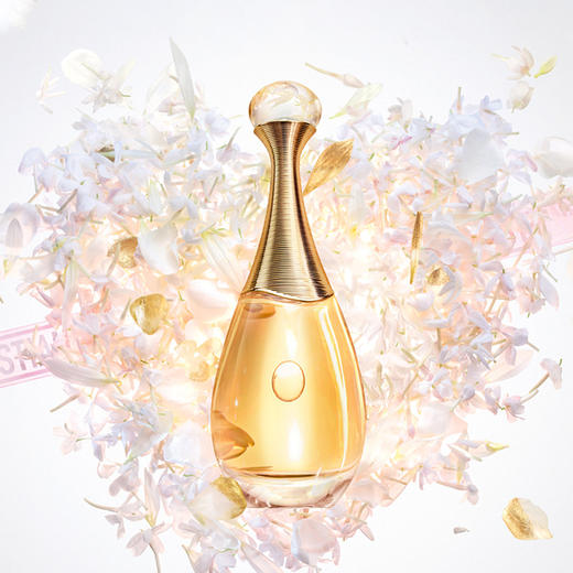 【蚂蚁溯源】Dior/迪奥 真我女士香氛香水50ml 浓香/淡香 商品图2