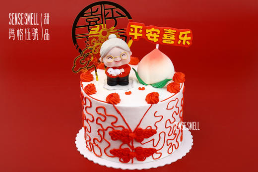 寿星婆L317 商品图0