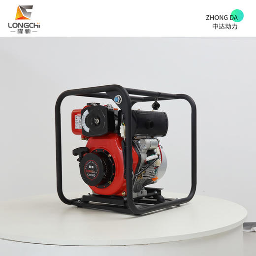 隆驰 173F-2寸 电动 商品图5