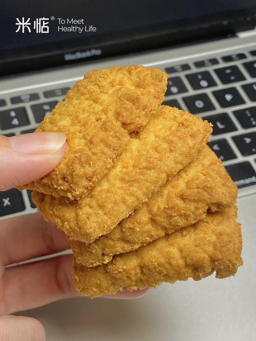 一口酥到心底里💖💖好酥好酥【米惦黄油咸蛋黄酥】入口即化的神奇口感✨✨浓郁咸蛋黄➕奶香椰丝🥥一口下去，化在嘴里 酥在心底❗️ ✔添加超25％干椰丝、15％动物黄油、10%咸蛋黄！ 商品图4