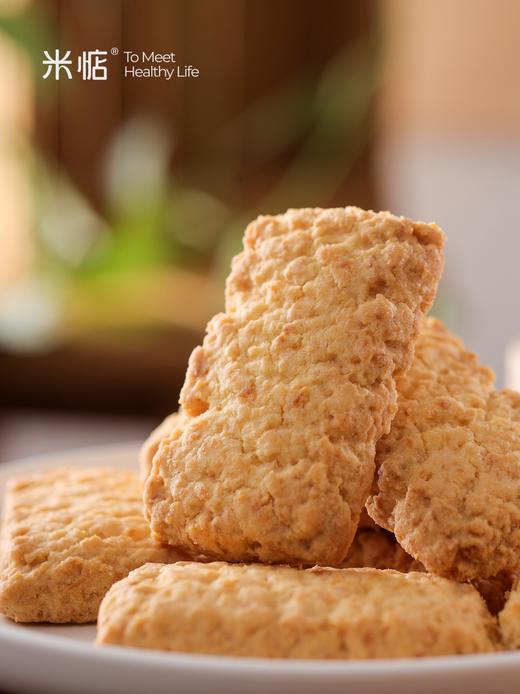 一口酥到心底里💖💖好酥好酥【米惦黄油咸蛋黄酥】入口即化的神奇口感✨✨浓郁咸蛋黄➕奶香椰丝🥥一口下去，化在嘴里 酥在心底❗️ ✔添加超25％干椰丝、15％动物黄油、10%咸蛋黄！ 商品图5