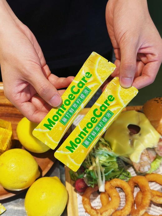  【Monroecare·满杯冷榨柠檬液】29.9💰💰就能到手36条的柠檬液😍😍，每天喝它个两三条也不心疼啊😍给你带来新的体验，一杯柠檬，唤醒新一天的活力！ 商品图1