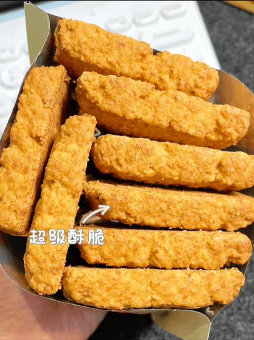 一口酥到心底里💖💖好酥好酥【米惦黄油咸蛋黄酥】入口即化的神奇口感✨✨浓郁咸蛋黄➕奶香椰丝🥥一口下去，化在嘴里 酥在心底❗️ ✔添加超25％干椰丝、15％动物黄油、10%咸蛋黄！ 商品图1