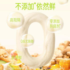 空刻&京觅轻食伴侣香菜柠檬沙拉汁沙拉酱200g*1瓶 /粮油调味 /调味品 /西式酱料