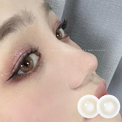 I-DOL / 柔米棕/清透灰 / 美瞳日抛 / 10片入 / 无售后 / 14.2mm / 微扩瞳 商品图1