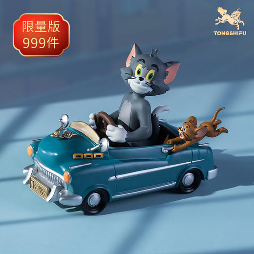 铜师傅 正版授权《猫和老鼠》AB款 限量手办 桌面铜摆件 商品图0