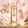 【全球购A义乌】LANCOME/兰蔻菁纯精华柔肤水150ml 商品缩略图2