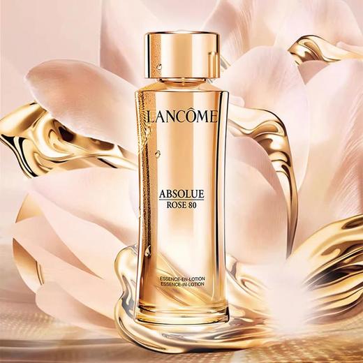 【全球购A义乌】LANCOME/兰蔻菁纯精华柔肤水150ml 商品图2