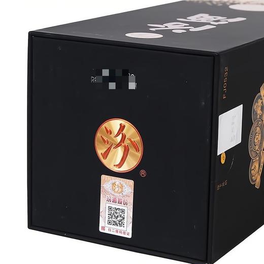 汾酒 黑金星53度清香型白酒 475ml*1瓶/6瓶 商品图3