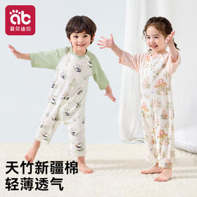 【爆】儿童连体睡衣男童夏季薄款宝宝睡衣连体女童小孩睡袋a类竹棉纤维