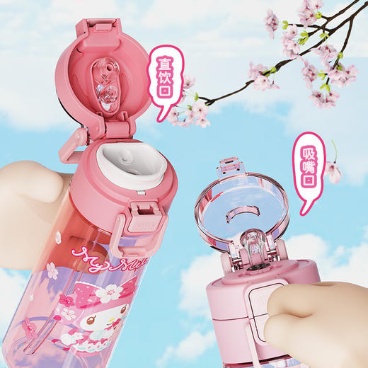 【你的夏日补水站~】三丽鸥儿童双饮太空杯 女孩便携吸管水杯 夏季男生学生大容量防摔水杯-QQ 商品图1