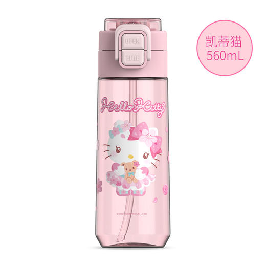 【你的夏日补水站~】三丽鸥儿童双饮太空杯 女孩便携吸管水杯 夏季男生学生大容量防摔水杯-QQ 商品图7