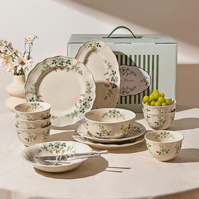 摩登主妇餐具套装陶瓷碗碟盘家用2025新款高颜值碗具乔迁新居礼物