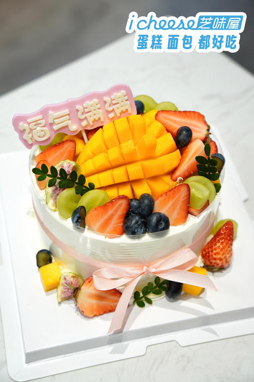 美美满满（FN06） 商品图4