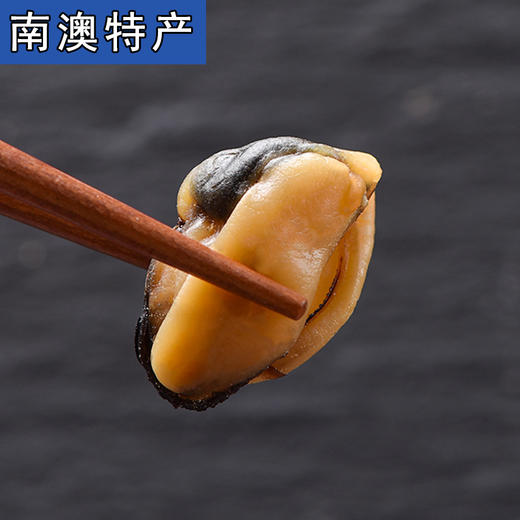 广东汕头南澳县媛媛农业淡菜干500g/包 商品图2