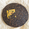 2005年勐海茶厂501-7742越陈越香，干仓真品烟香好经典老生茶，单片标价 商品缩略图6
