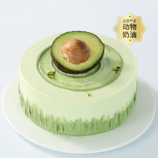 【开心牛油果】清新牛油果生日蛋糕，醇香开心果邂逅浓醇牛油果，风味浓郁，口口丝滑绵密（赣州幸福西饼） 商品图1