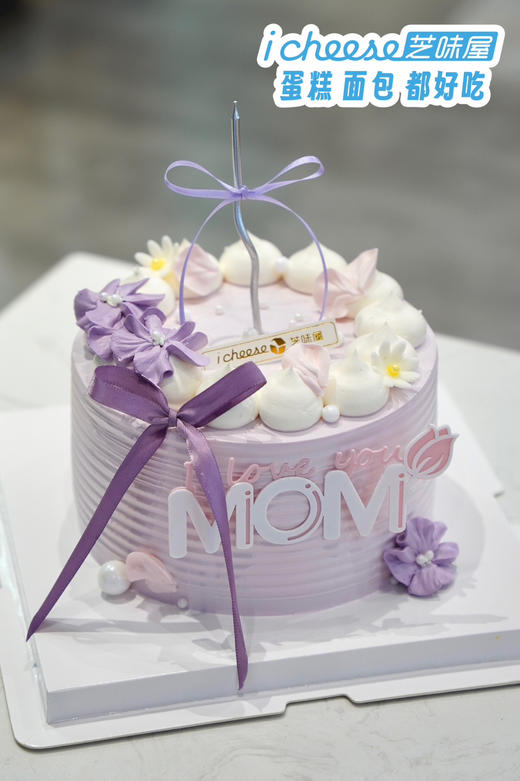 挚爱心语（FN02） 商品图5