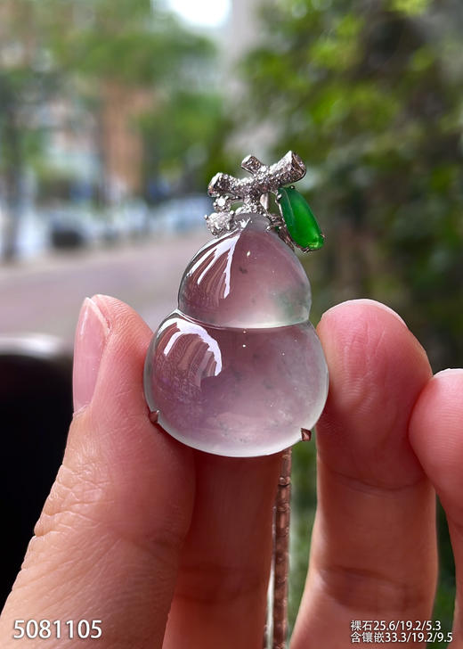 5081105，葫芦吊坠。具体价格微信咨询 商品图0