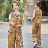 新中式国风刺绣花色套装，时尚洋气马甲阔腿裤三件套潮HR-ASLZ2596 商品缩略图1
