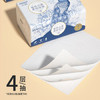 丝飘（SIPIAO）抽纸雀语系列4层柔厚400张*40包软抽餐巾纸面巾卫生纸整箱 /家庭清洁/纸品 /清洁纸品 /抽纸 商品缩略图2