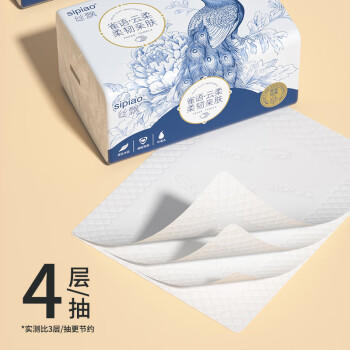 丝飘（SIPIAO）抽纸雀语系列4层柔厚400张*40包软抽餐巾纸面巾卫生纸整箱 /家庭清洁/纸品 /清洁纸品 /抽纸 商品图2