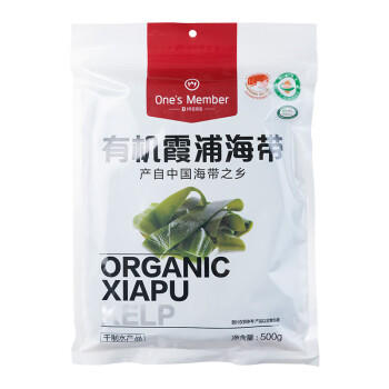 1号会员店有机霞浦海带1斤中国海带之乡宽叶干海带海产干货凉拌煲汤火锅 /粮油调味 /南北干货 /鱼虾贝藻类干货 商品图7
