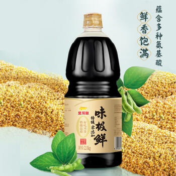 金龙鱼特级味极鲜生抽酱油2.1kg【特级 0添加】凉拌点蘸炒菜蒸鱼增鲜 /粮油调味 /调味品 /酱油 商品图2