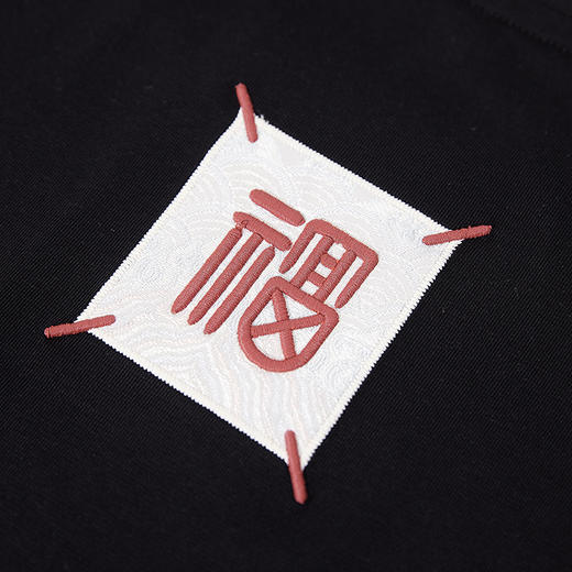 【断码清仓】HX 夏季圆领短袖T恤凉感科技微宽松版型/S102522721101/02 商品图14