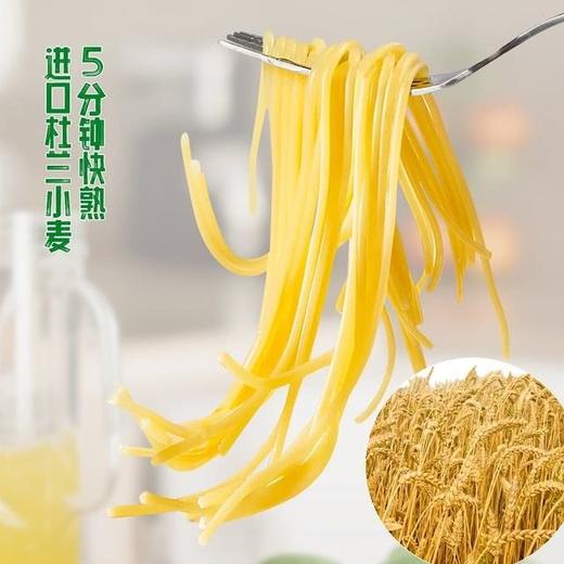 【悦惠精选】良工坊意式经典番茄肉酱面1.374kg(6包入) 商品图4